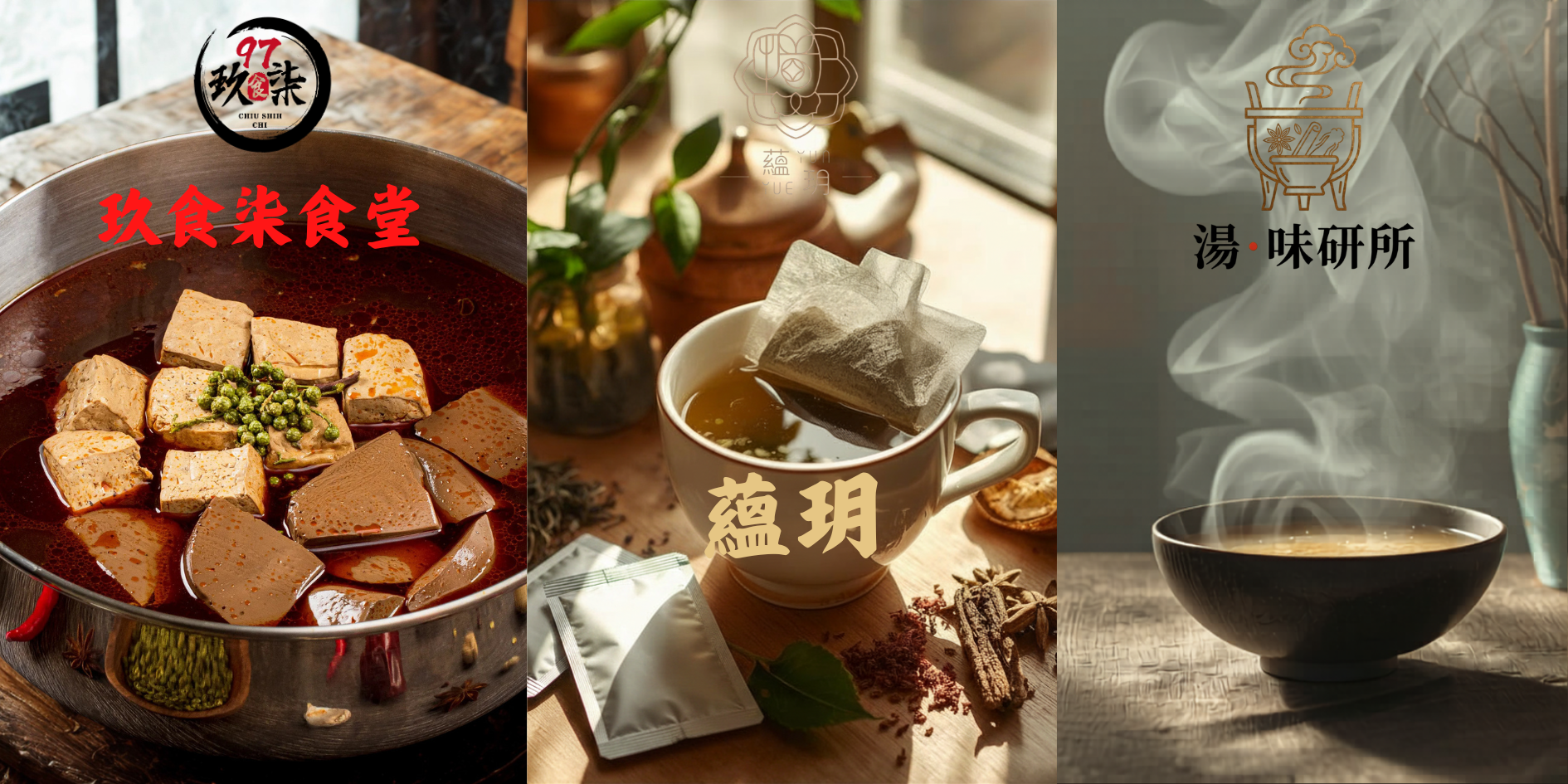最新消息1