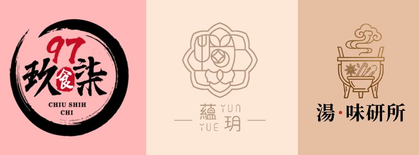 最新消息