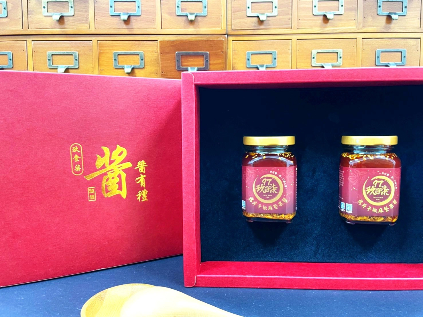 椒麻堅果辣椒醬禮盒